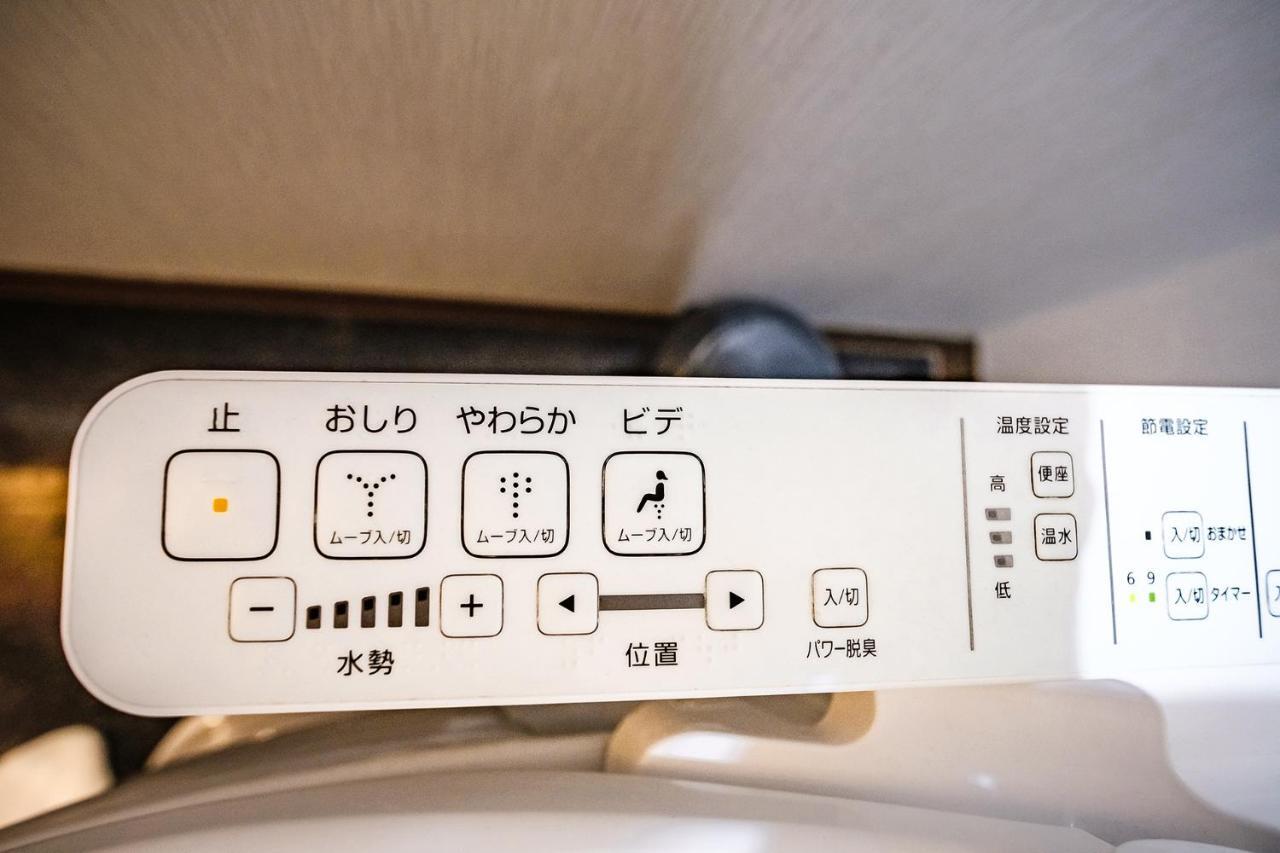 Stay Osaka Namba Екстериор снимка